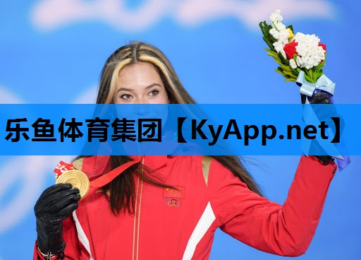 乒乓球台上的固定架