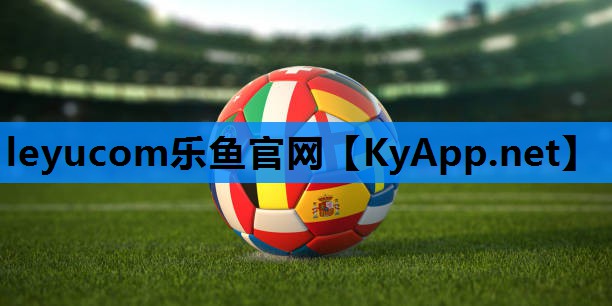 美国专业健身器材品牌排行榜 美国专业健身器材品牌排行榜